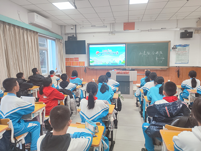 2025年春季开学交通安全教育信息照片_图片9.png