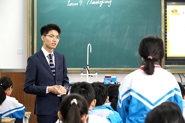 3月28日基教研中心展示课公众号_照片13.png