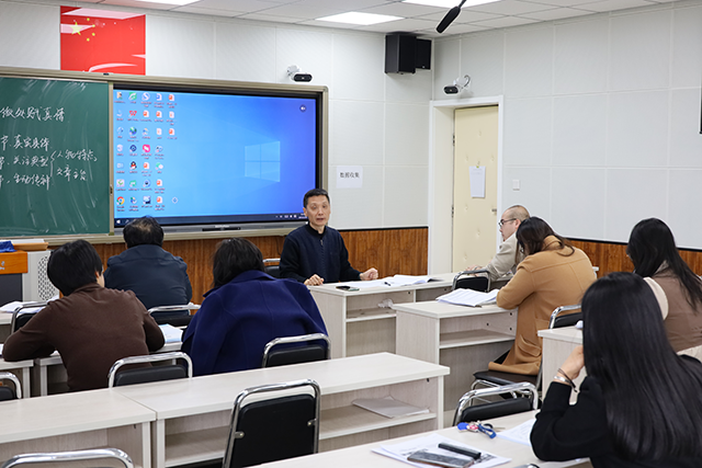 3月28日基教研中心展示课公众号_照片17.png