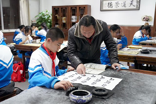 书画_图7.png