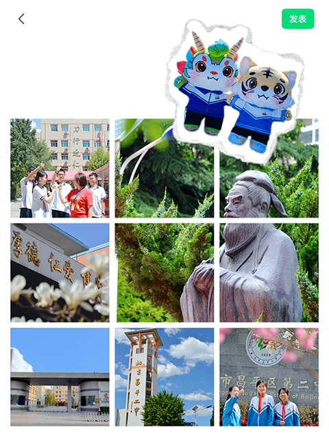 微信图片_20250410140219.png