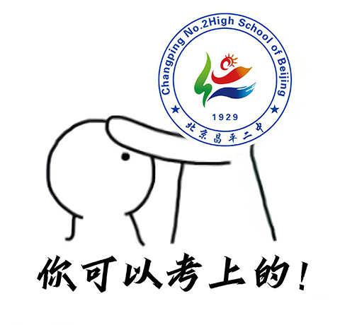 微信图片_20250410134430.png
