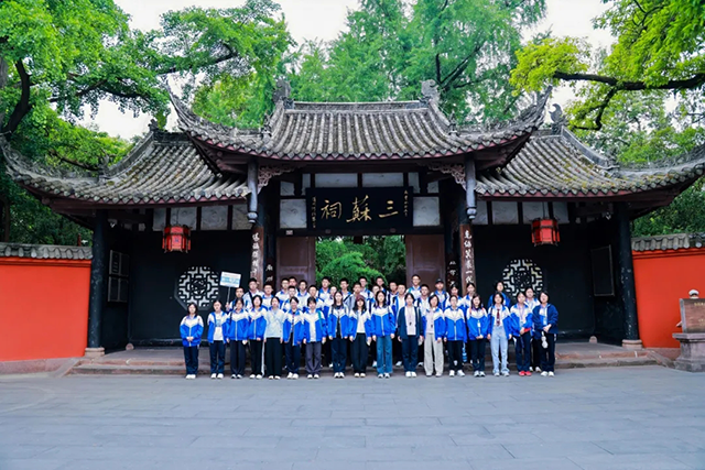 高一研学归途2025_20250502_223937_025.png