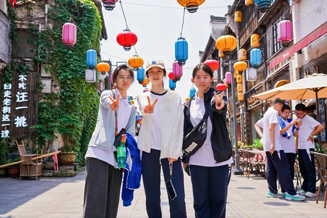 高一研学归途2025_20250502_223937_048.png