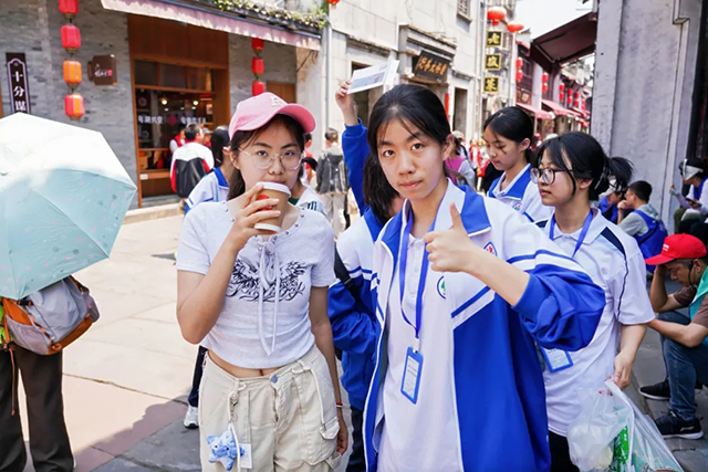 高一研学归途2025_20250502_223937_050.png