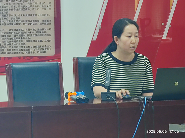 官微一模_6.png