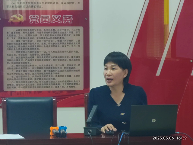 官微一模_4.png