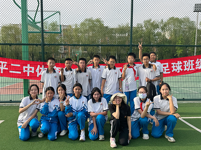 足球联赛图片_193.png