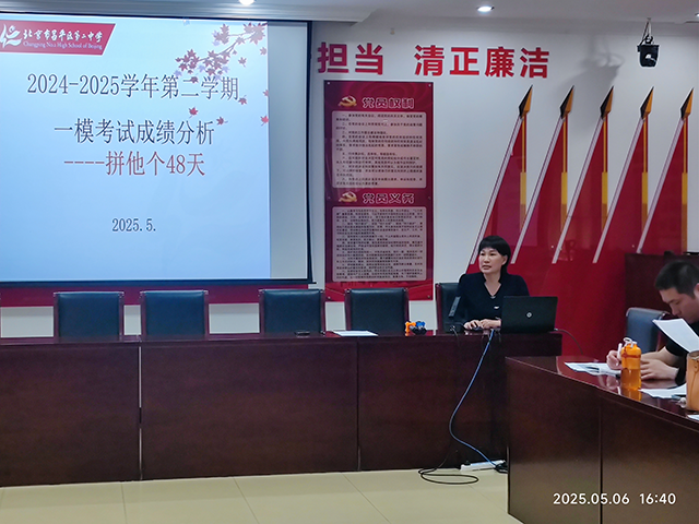 官微一模_3.png