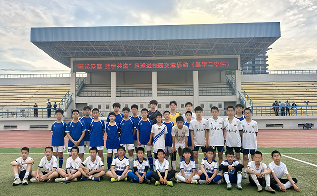 5.1比赛文案 照片_图16.png
