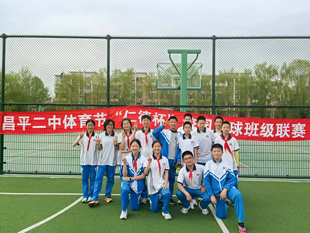 足球联赛图片_赵佳路17班.png