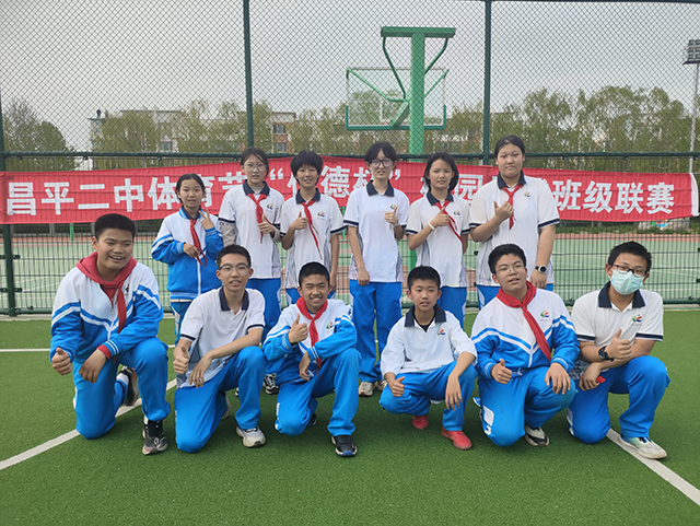 足球联赛图片_郝玉鑫23班.png