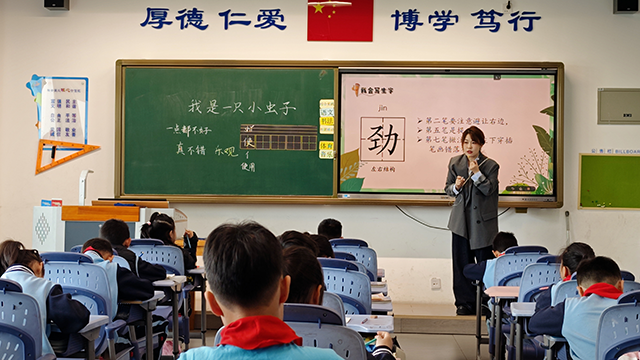 2.1经典课堂_3.png