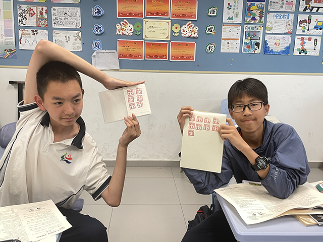 2.2经典诵读打卡_2.png