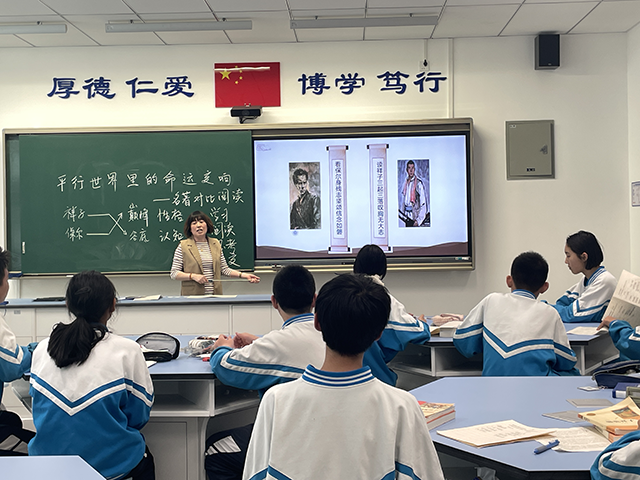 2.1经典课堂_1.png