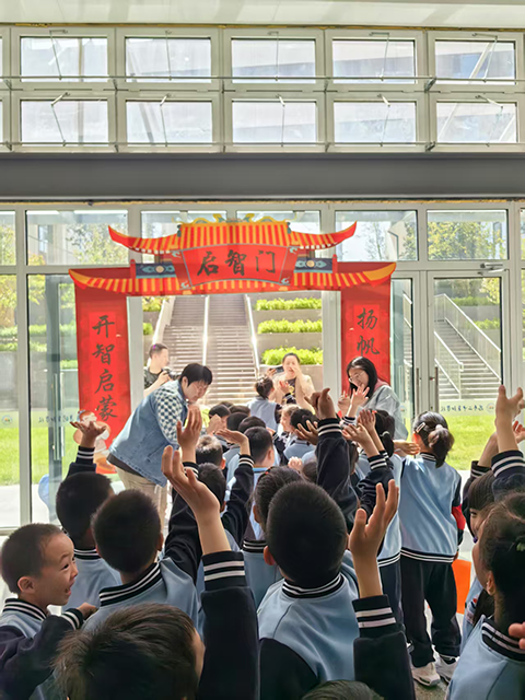 3.3阅读市集_微信图片_20250423154459.png