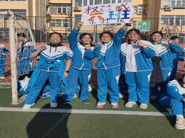 昌平二中少年竞锋芒——初二年级足球联赛热血收官_图23.png