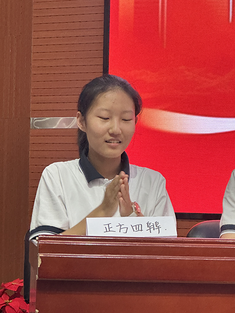 辩论赛通讯稿_图片12.png