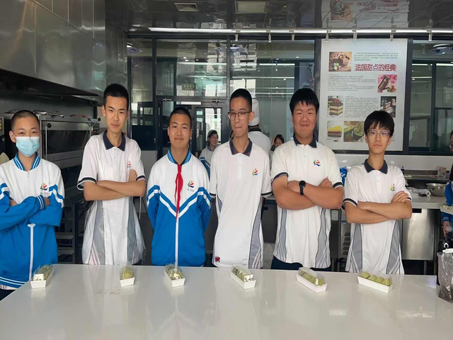 西式面点师 (2).png