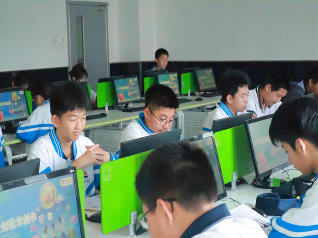 AI劳动课程 (1).png