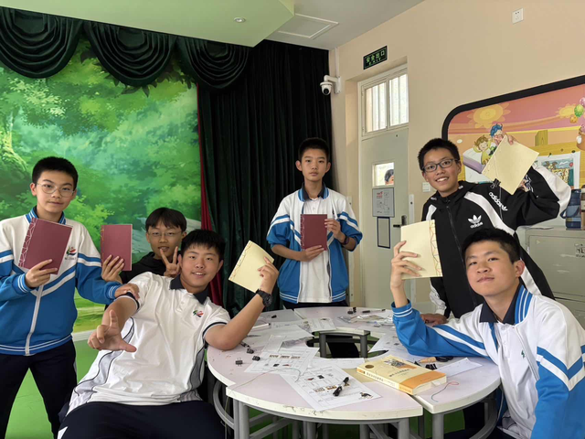 纸艺创造师 (1).png