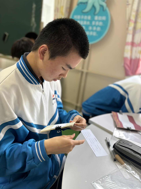 纸艺创造师 (5).png