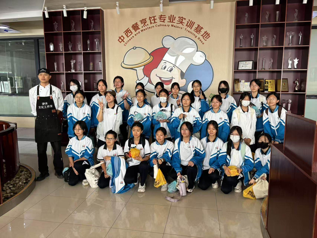 西式烹调师 (5).png