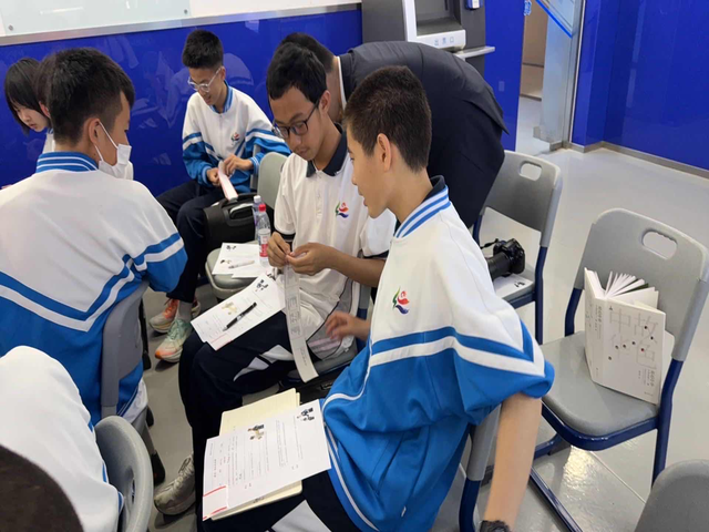 航空一体化 (5).png