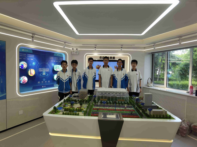 电商主播 (3).png
