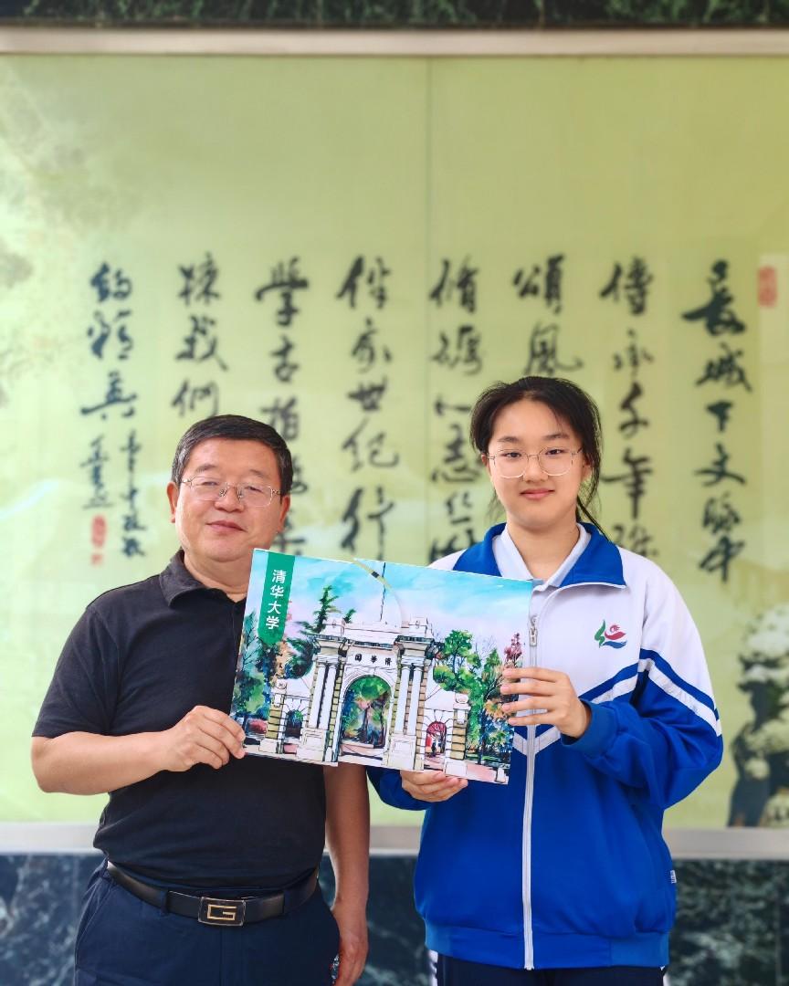微信图片_20250530103017
