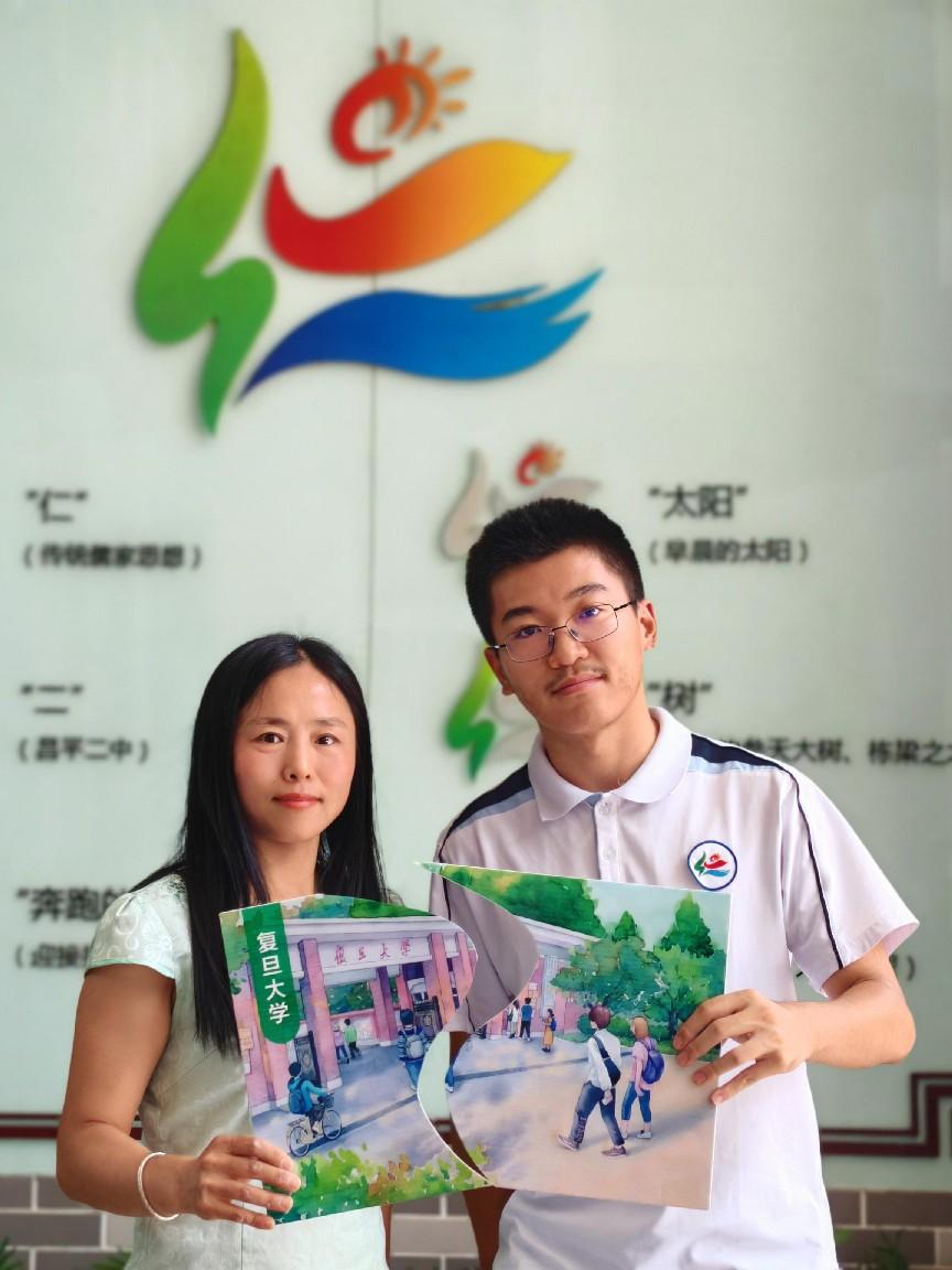 微信图片_20250530103031