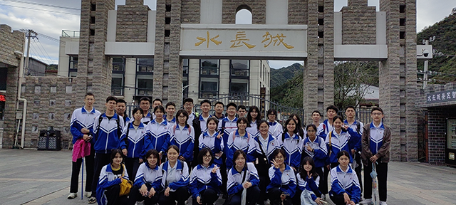 【高考倒计时Day4】这一站，也是一绽——请查收这一份来自高三班主任的专属祝福_7班_3.png