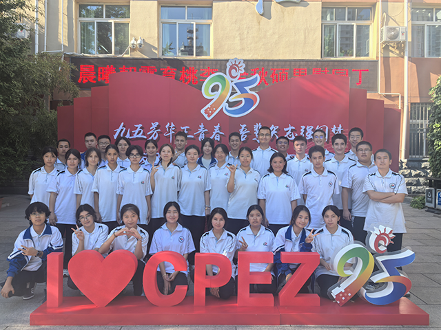 【高考倒计时Day4】这一站，也是一绽——请查收这一份来自高三班主任的专属祝福_6班_1.png