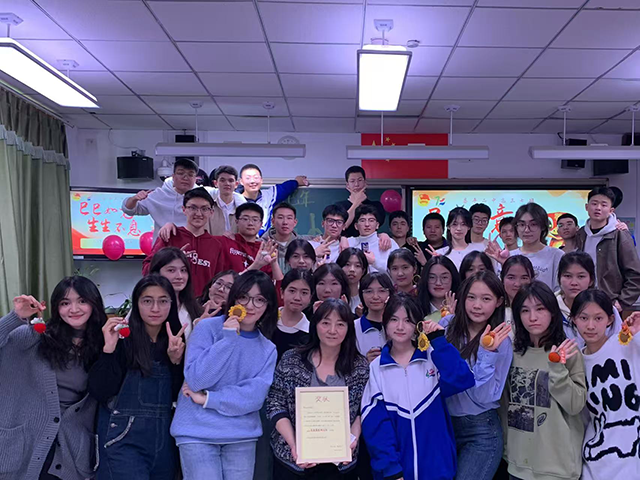 【高考倒计时Day4】这一站，也是一绽——请查收这一份来自高三班主任的专属祝福_7班_5.png