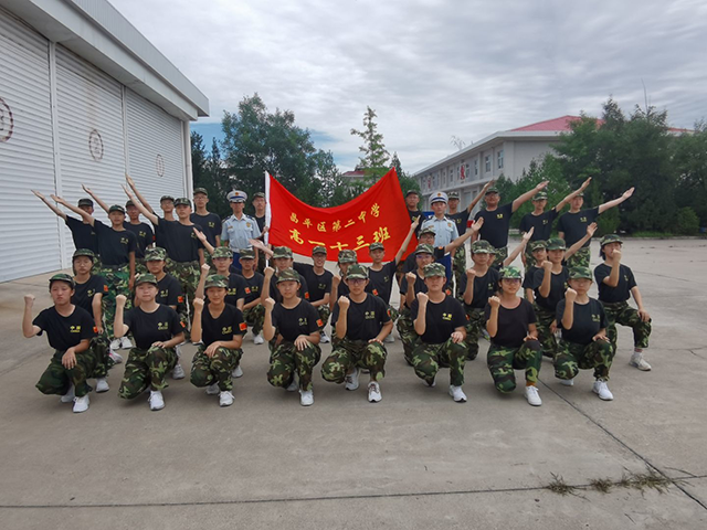 【高考倒计时Day4】这一站，也是一绽——请查收这一份来自高三班主任的专属祝福_13班_2.png