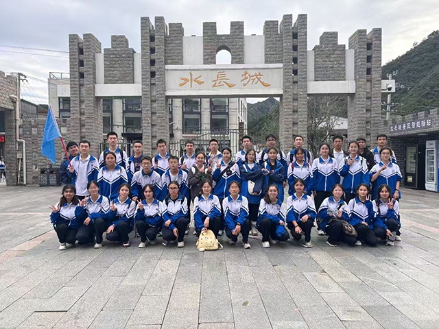 【高考倒计时Day4】这一站，也是一绽——请查收这一份来自高三班主任的专属祝福_8班_2.png
