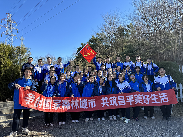 【高考倒计时Day4】这一站，也是一绽——请查收这一份来自高三班主任的专属祝福_7班_2.png