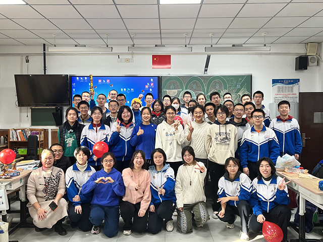 【高考倒计时Day4】这一站，也是一绽——请查收这一份来自高三班主任的专属祝福_13班_5.png
