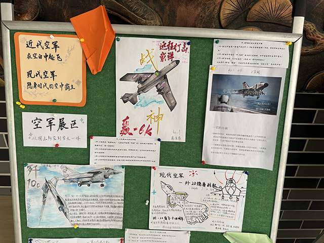 通讯稿_图片3.png
