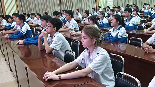 探秘深空 筑梦未来——昌平二中“书香燕京·阅见未来”讲座活动_7.png
