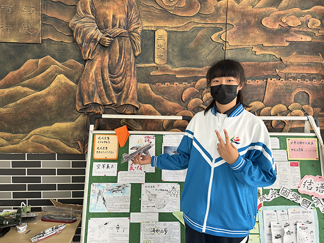 通讯稿_图片16.png