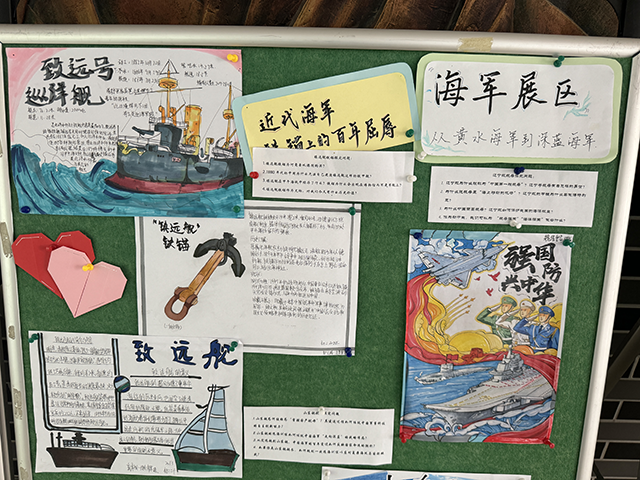 通讯稿_图片1.png