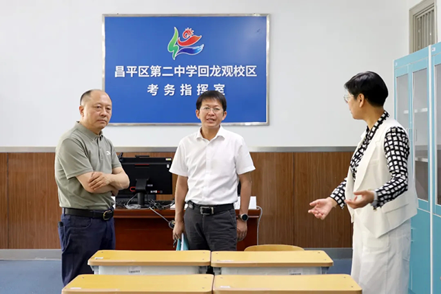 区领导回龙观调研_20250605_213038_006.png