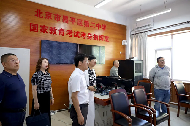 区领导回龙观调研_20250605_213038_003.png