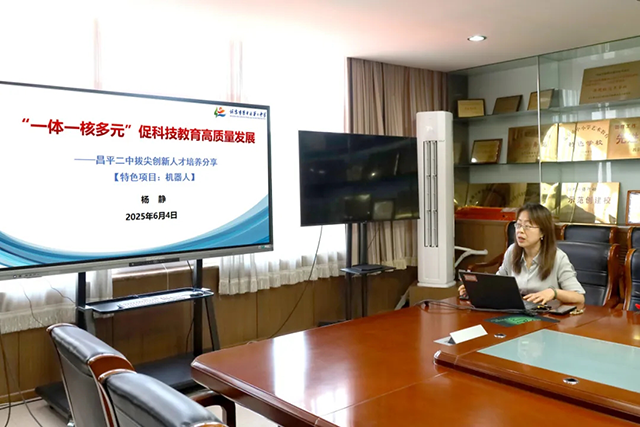 区领导回龙观调研_20250605_213038_012.png