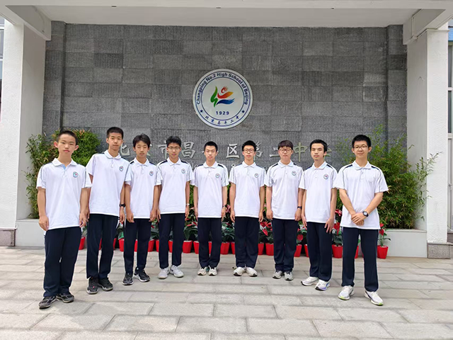 2025数学奥赛公众号_照片4.png