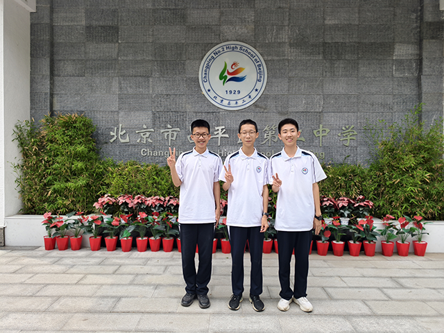 2025数学奥赛公众号_照片1.png