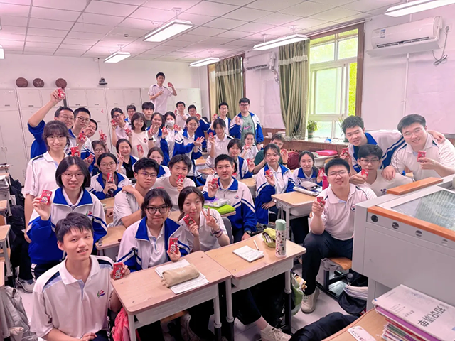 高考倒计时【Day1】_20250606_193119_041.png
