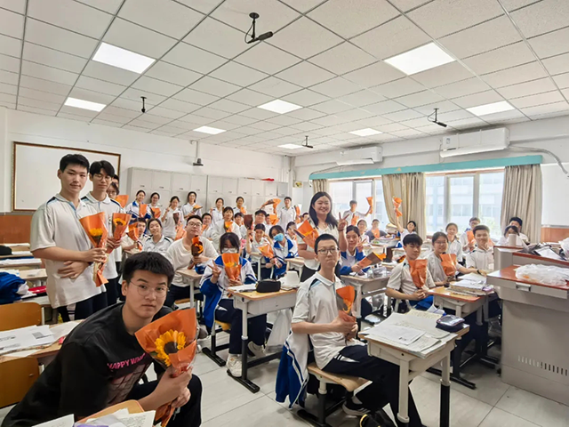 高考倒计时【Day1】_20250606_193119_035.png