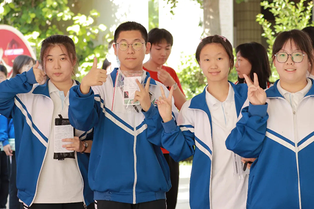 2025高考第一天_20250607_233330_020.png